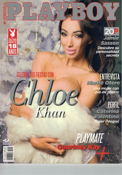 Playboy Venezuela 2015-12 Dezember
