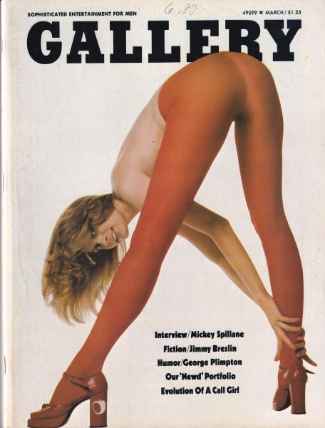 Gallery - Sex Magazin - USA - 1974-03