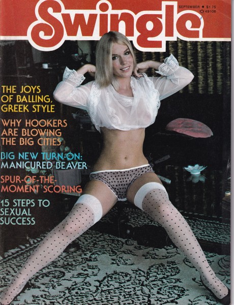 Swingle - Sex Magazin - USA - 1977-09