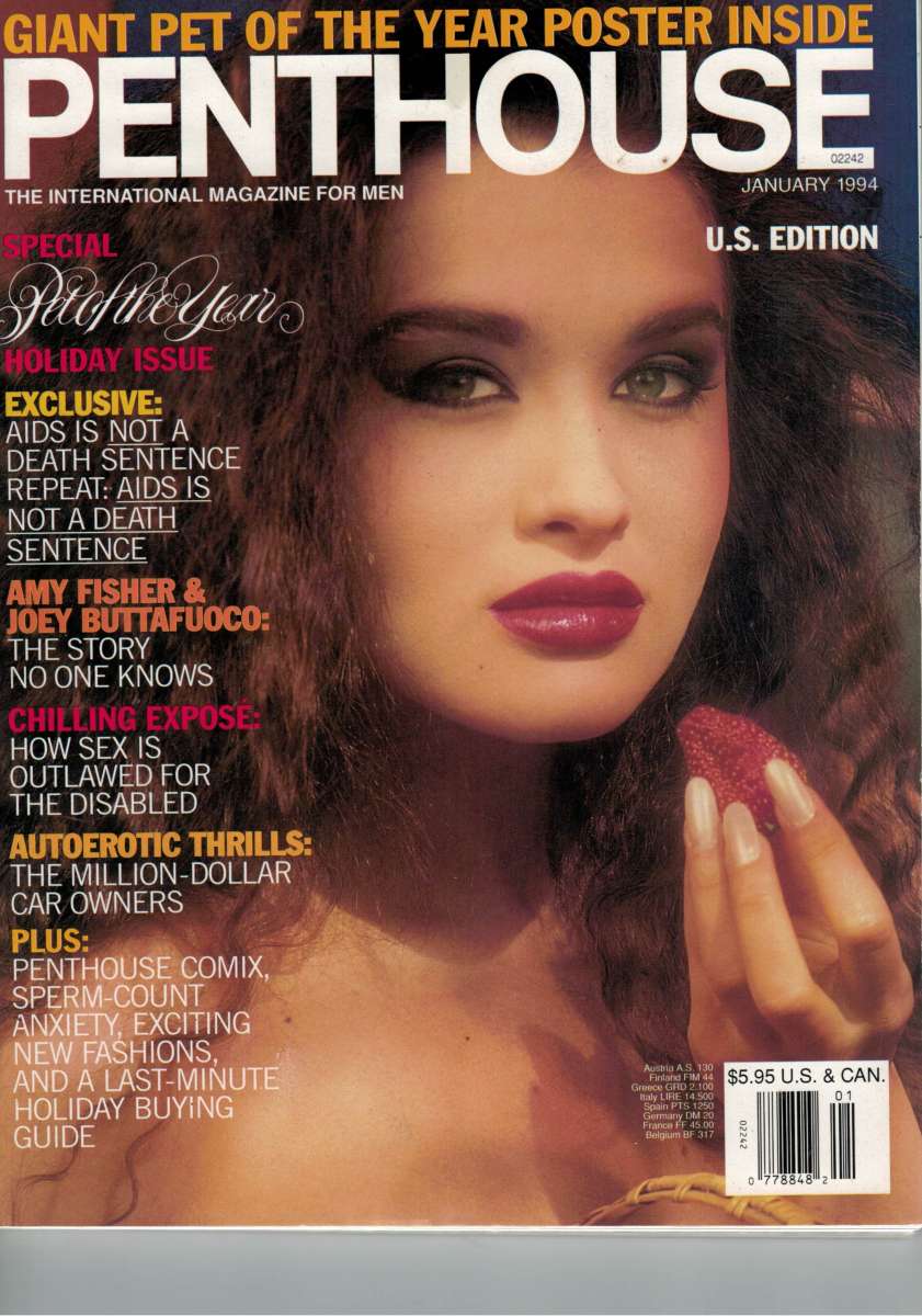 January 1994 ebony magazine