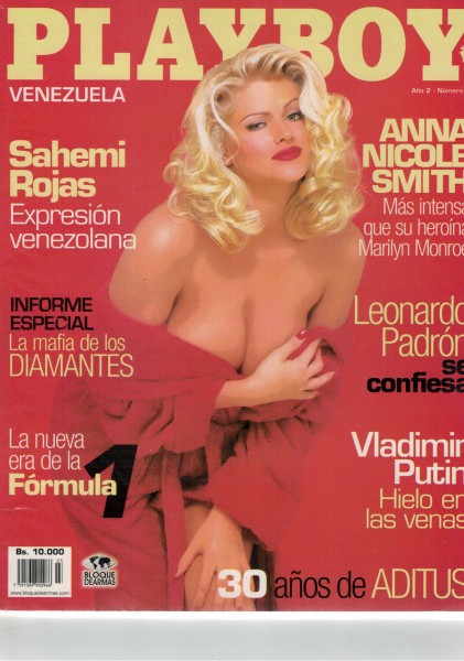 Playboy Venezuela 2007-03 März