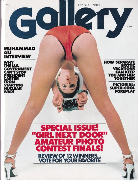 Gallery - Sex Magazin - USA - 1977-07